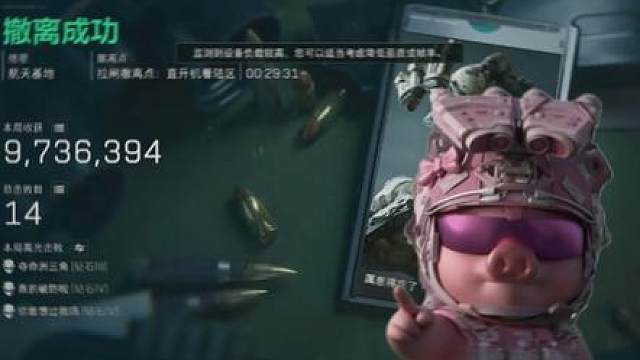 已经强到根本不需要穿头甲了！