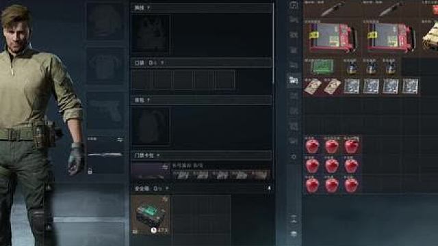 快上线！平安果活动开启！现在爆率贼高！