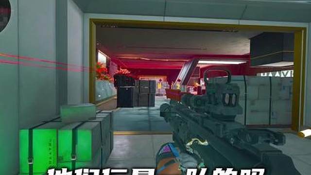 强到封号自证，三角洲卡战备清图扶贫主播【改枪码在评论区】