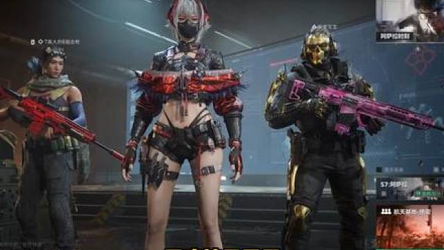 出三色卡才能结单！那要是一直不出怎么办？！