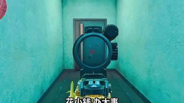 三角洲行动 最低17万 瞬秒六套 腰射粑粑枪 SR-3M 优点：伤害巨高 秒伤快 五套六套随便打。 缺点：射程短 只适合近战 （最远优势射程22米）。 改装方案： 1.开镜粑粑版（17W）：SR-3M紧凑突击步枪-烽火地带-6IECJF00AEK0SD1PJ432L 2.双修粑粑版（21W）：SR-3M紧凑突击步枪-烽火地带-6IECJ3K0AEK0SD1PJ432L