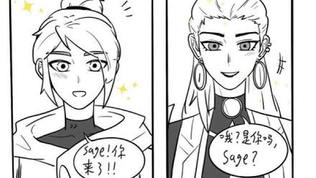 “情书送错人了怎么办？！！”