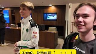 小驢小孩探討molodoy哈哈哈