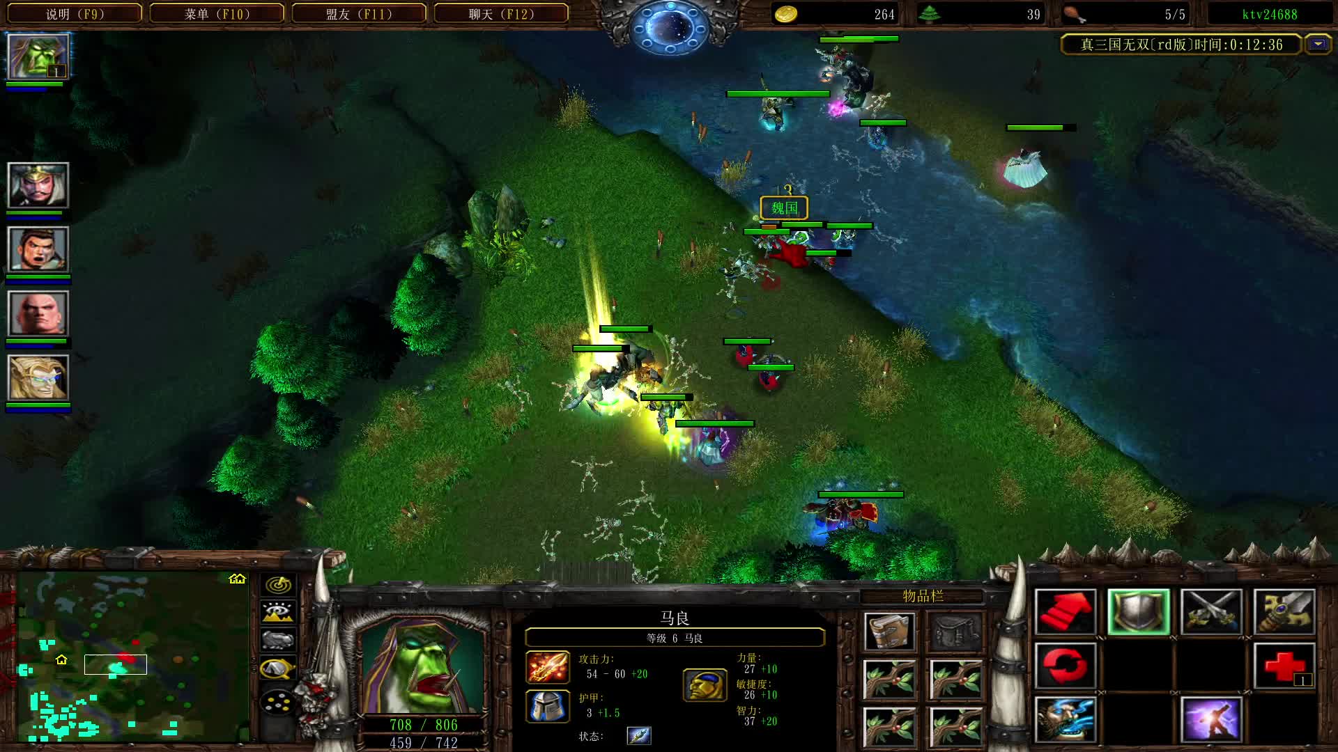 神级大地哥的马良上