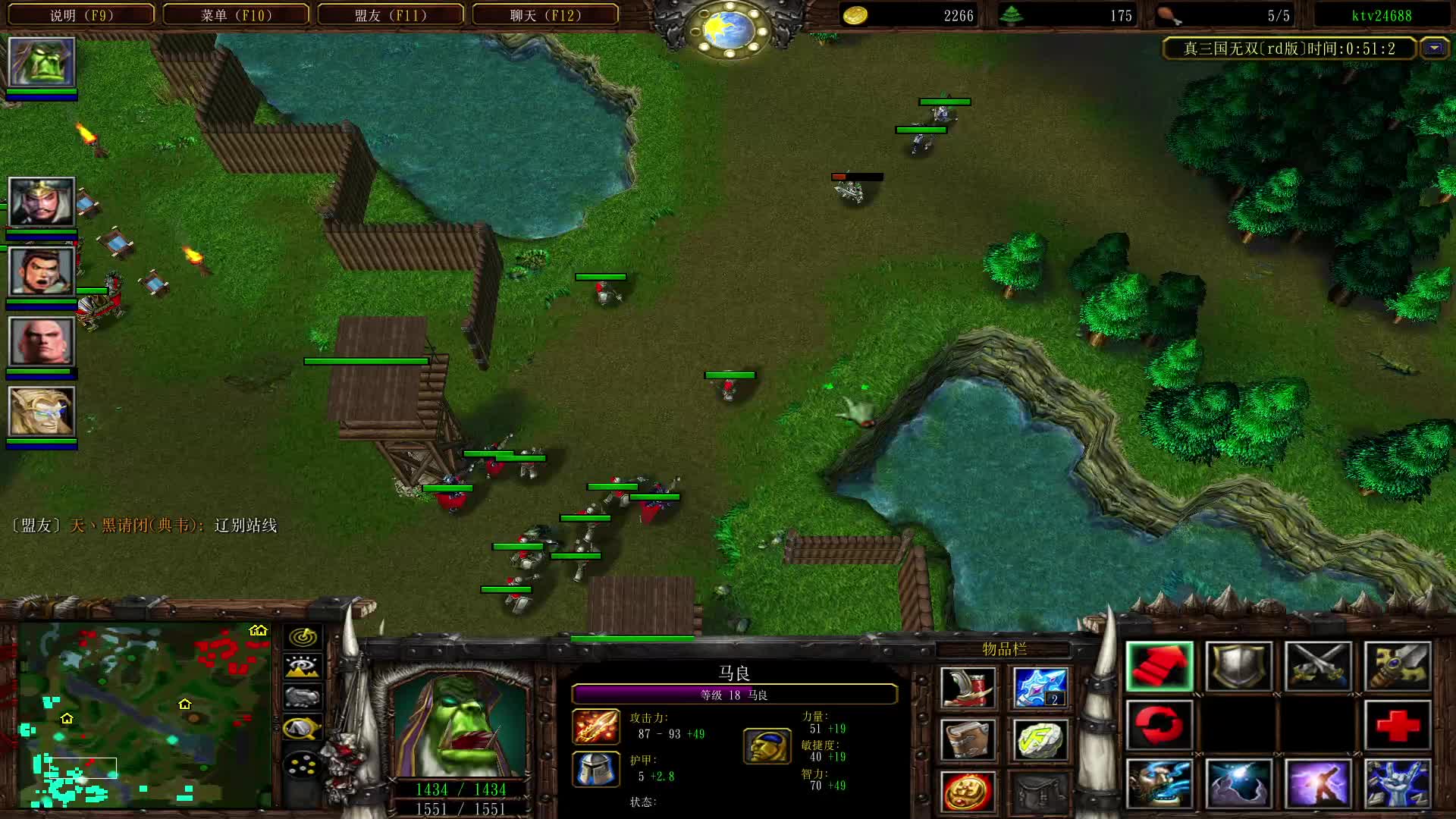 神级大地哥的马良下