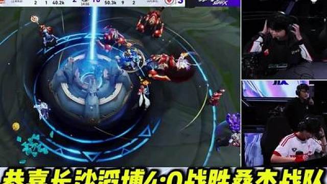 实力悬殊！桑杰队淘汰！主播战队全部淘汰！ RNGM打AG也是势均力敌吗？