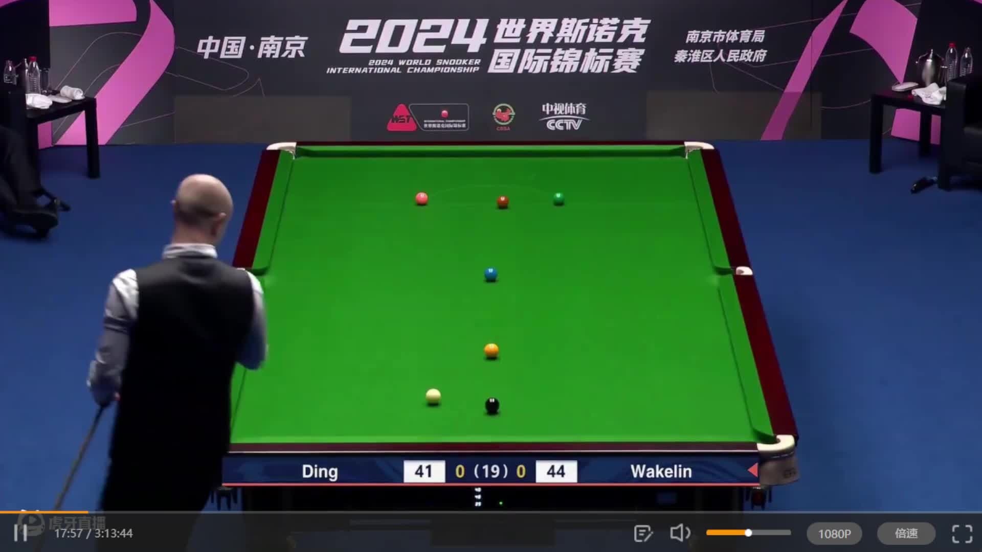 直播  丁俊晖国锦赛冠军-片段1