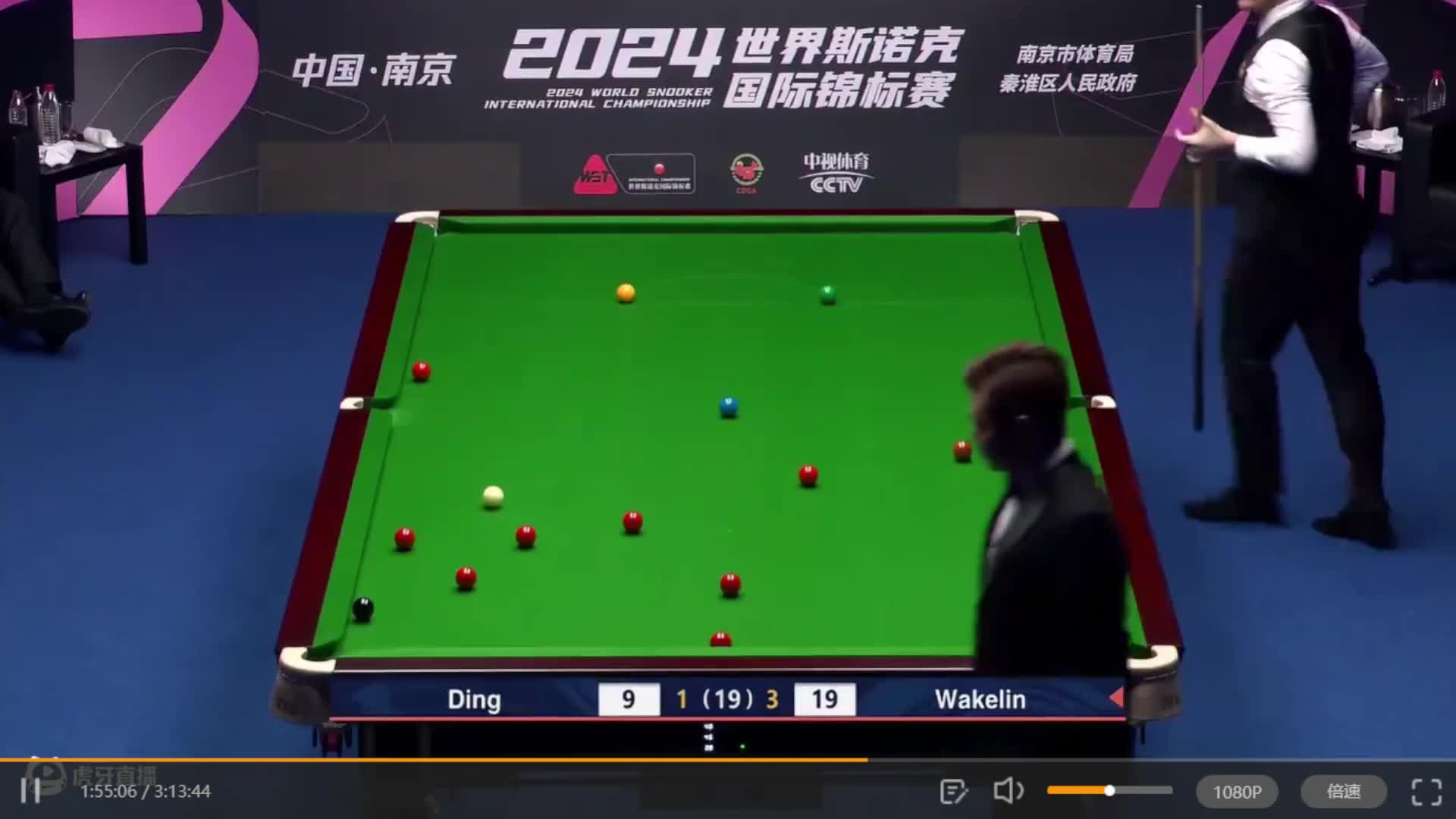 直播  丁俊晖国锦赛冠军-片段3