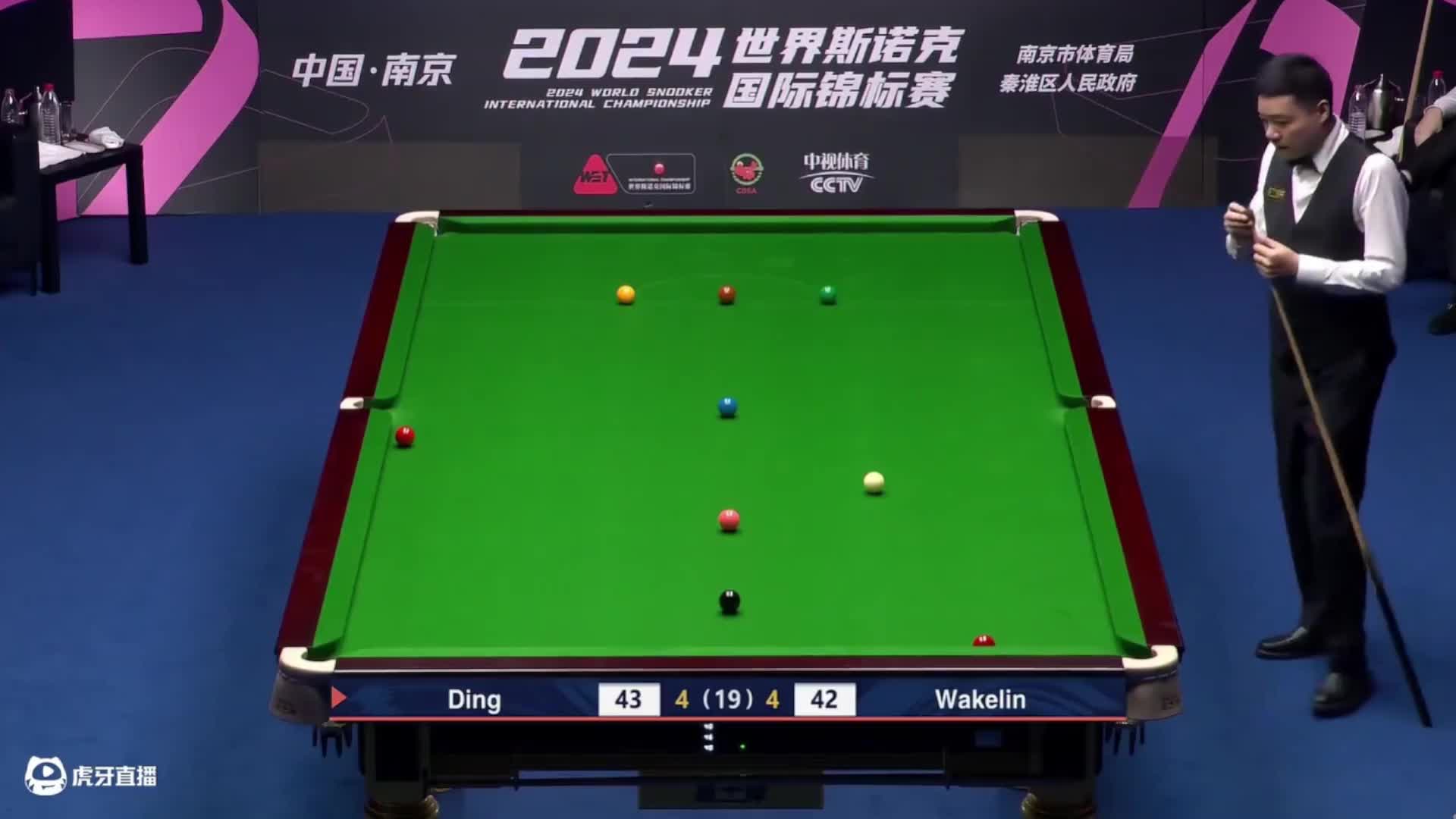 直播  丁俊晖国锦赛冠军-片段5