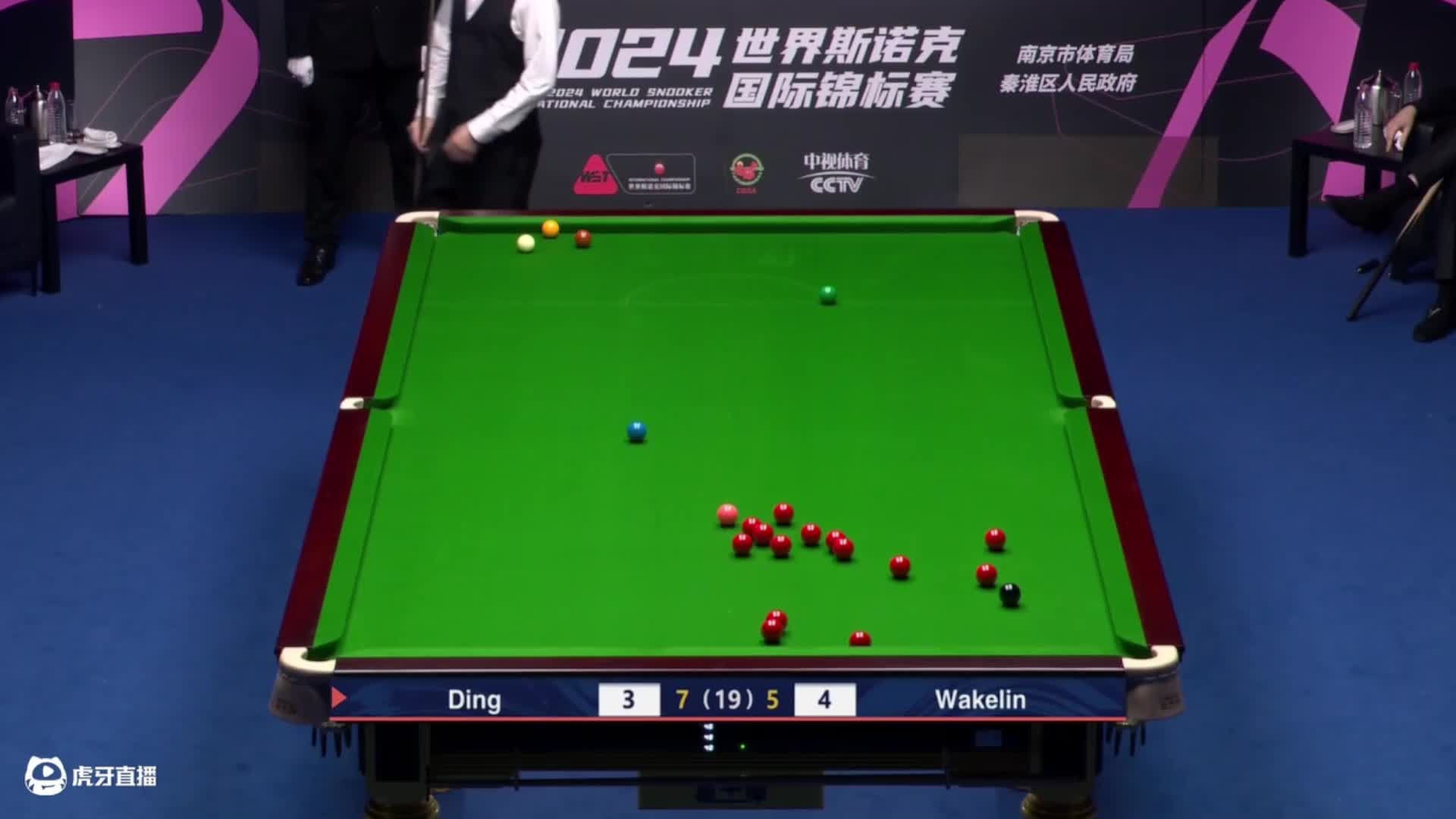 直播  丁俊晖国锦赛冠军-片段7