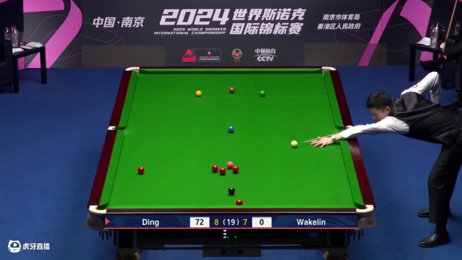 直播  丁俊晖国锦赛冠军-片段10