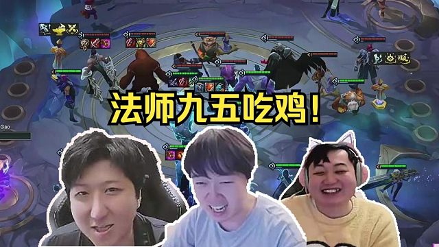 神超图图慎独OB公开赛：Follxm的安妮九五吃鸡！