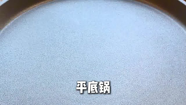 小学生早餐100天不重样
