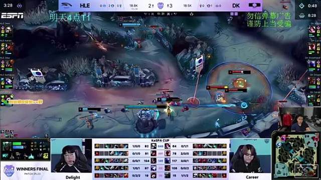 Kespa杯胜者组决赛HLEvsDK速看G5: 宙斯拒绝让二追三，卡密尔秀翻全场！