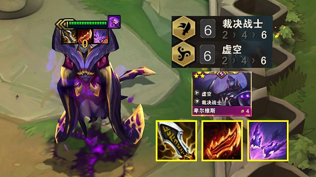 不是哥们，我6裁决三星四费卑尔维斯阿！