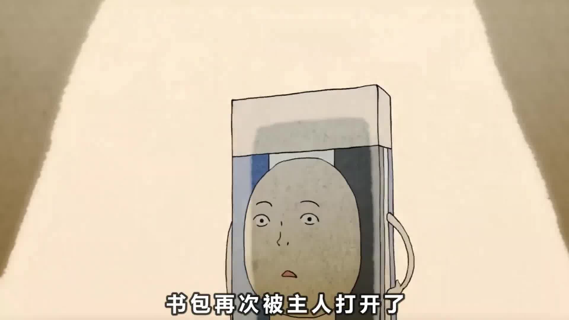 解说 推荐（108）