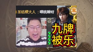 sp趙云打魏文鴦+許攸??！