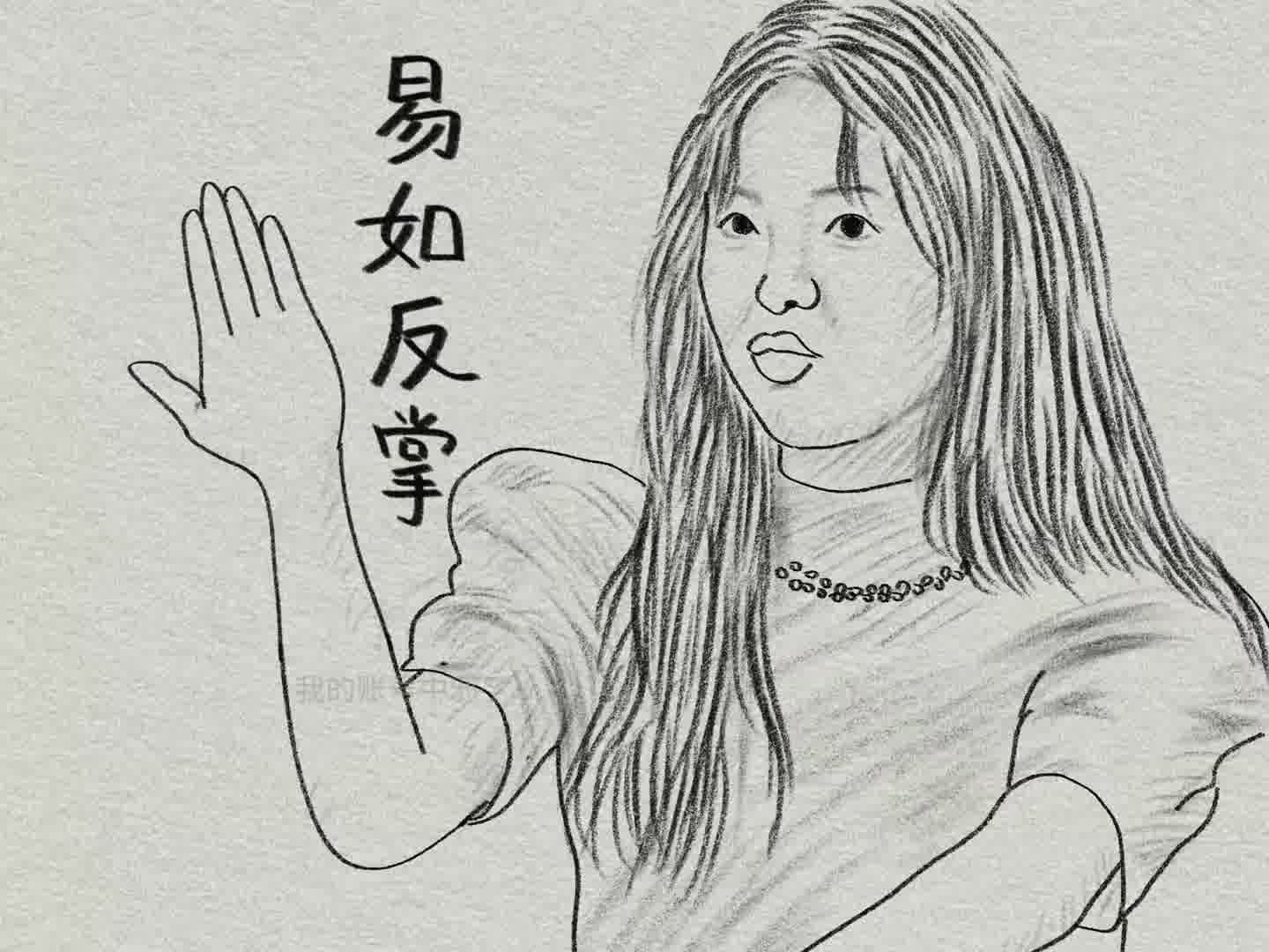 好工作难觅，而寻觅男友的时机却相对宽裕。