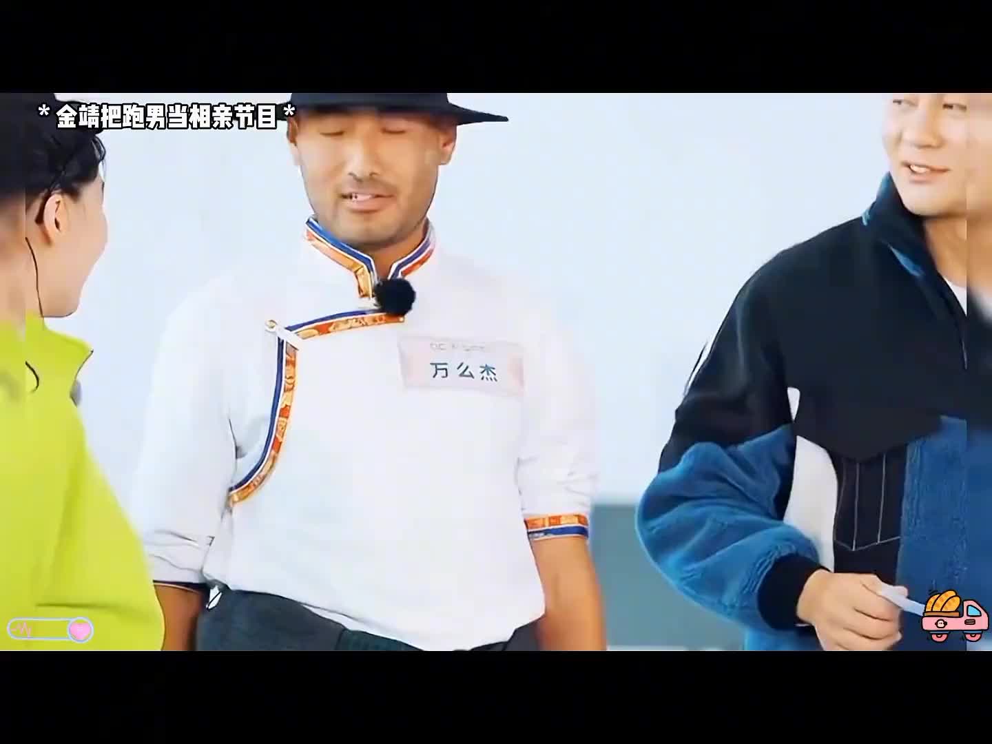 真是养眼至极，让人看了心情大好