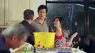 女人竟不小心將公公的龍吐珠給煮了