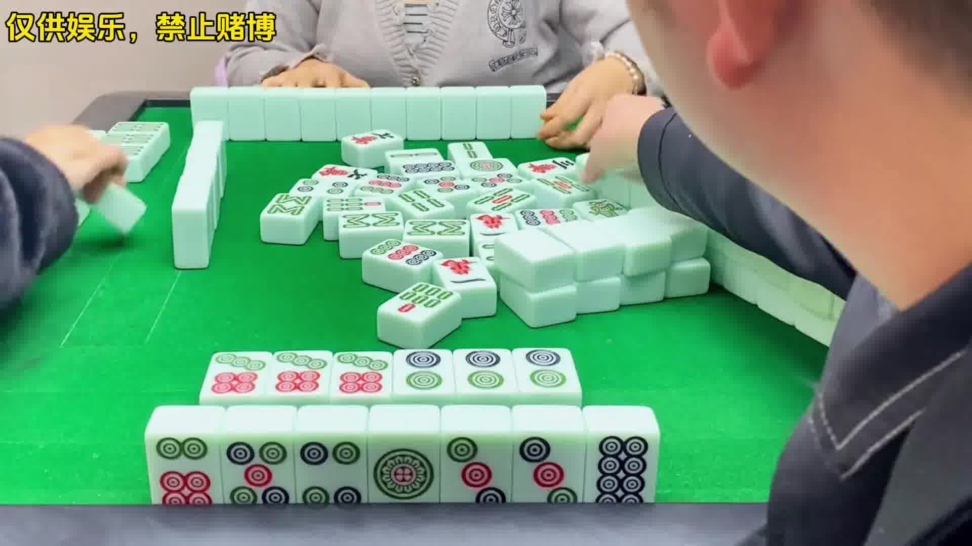 四川麻将：合川有不有一起玩的小伙伴