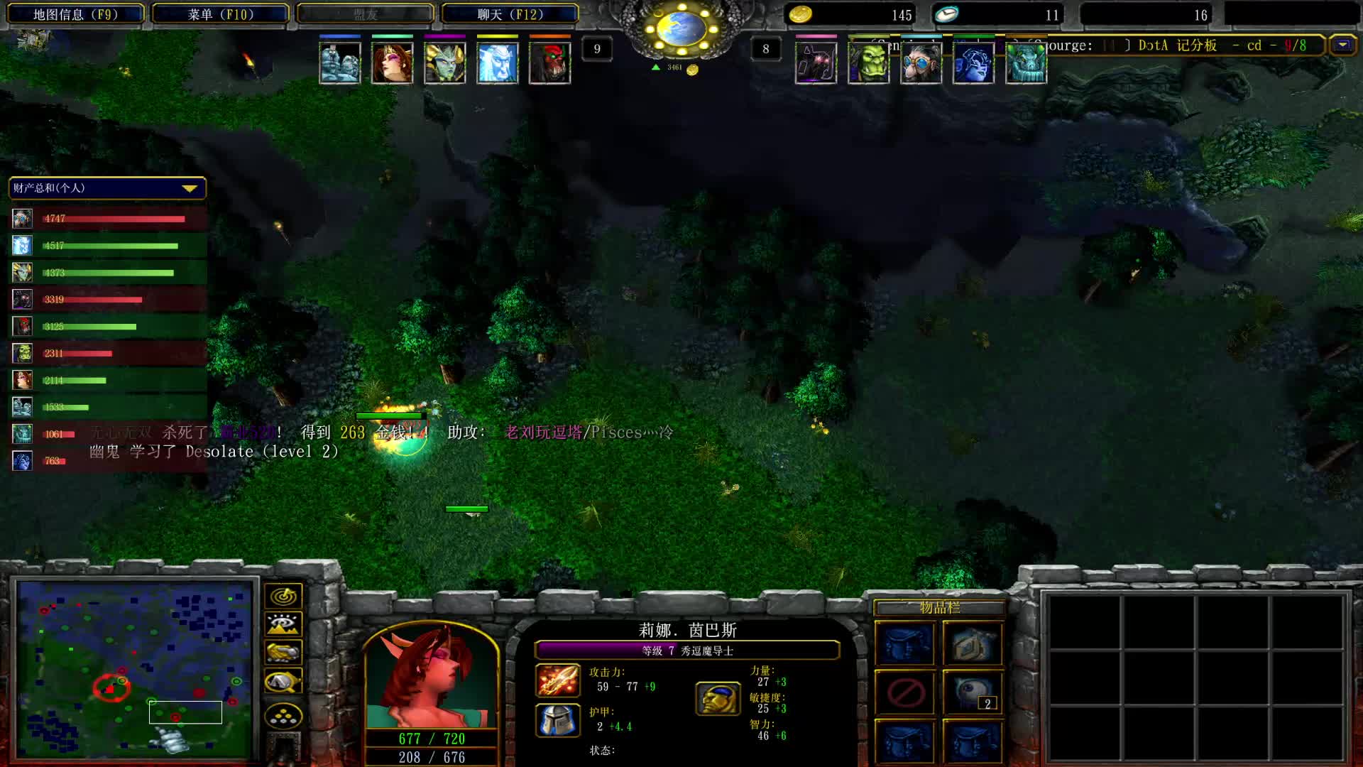 25.12.13赵云粉丝群外战Bo3-1