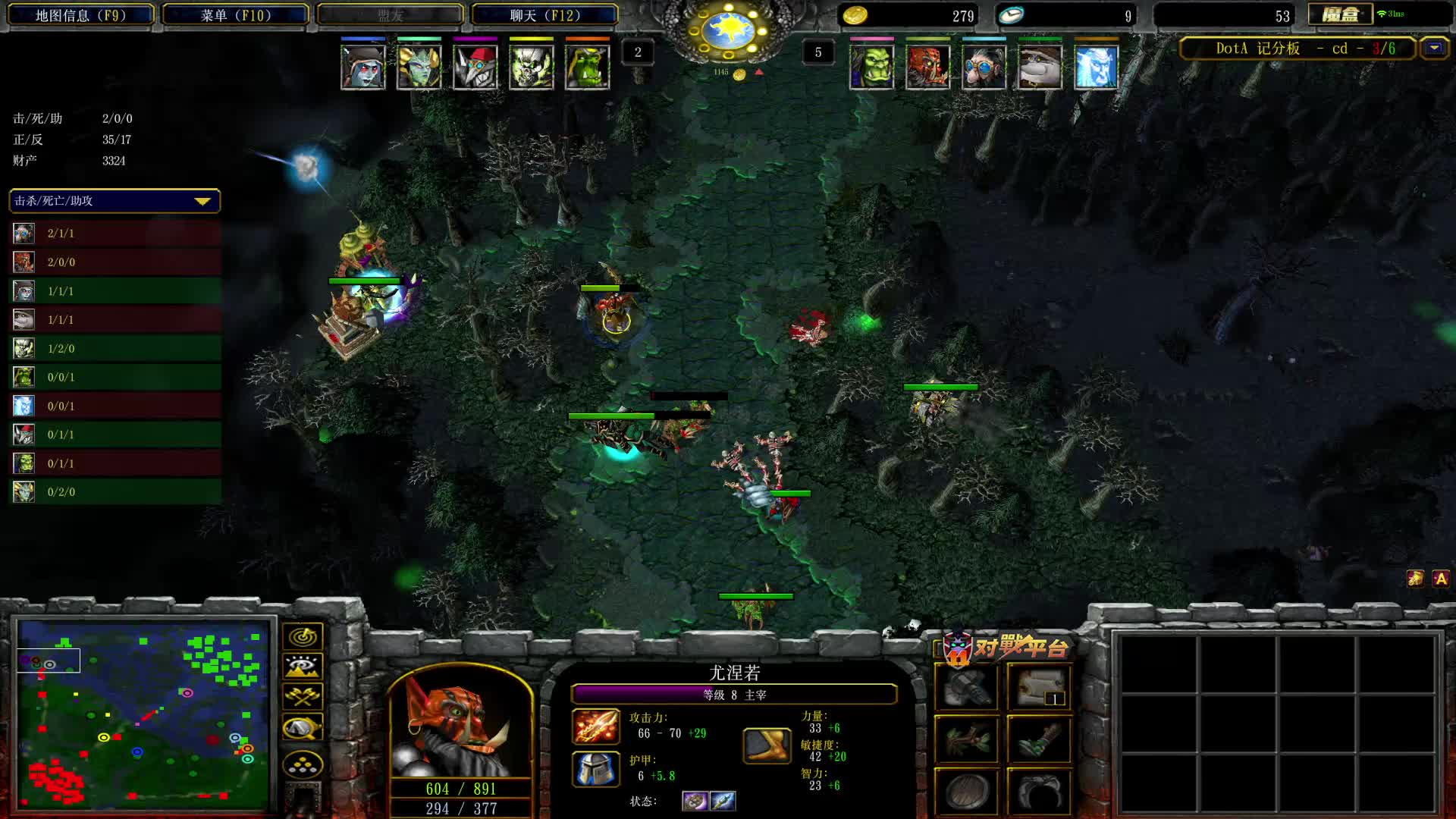 25.12.13赵云粉丝群外战Bo3-2