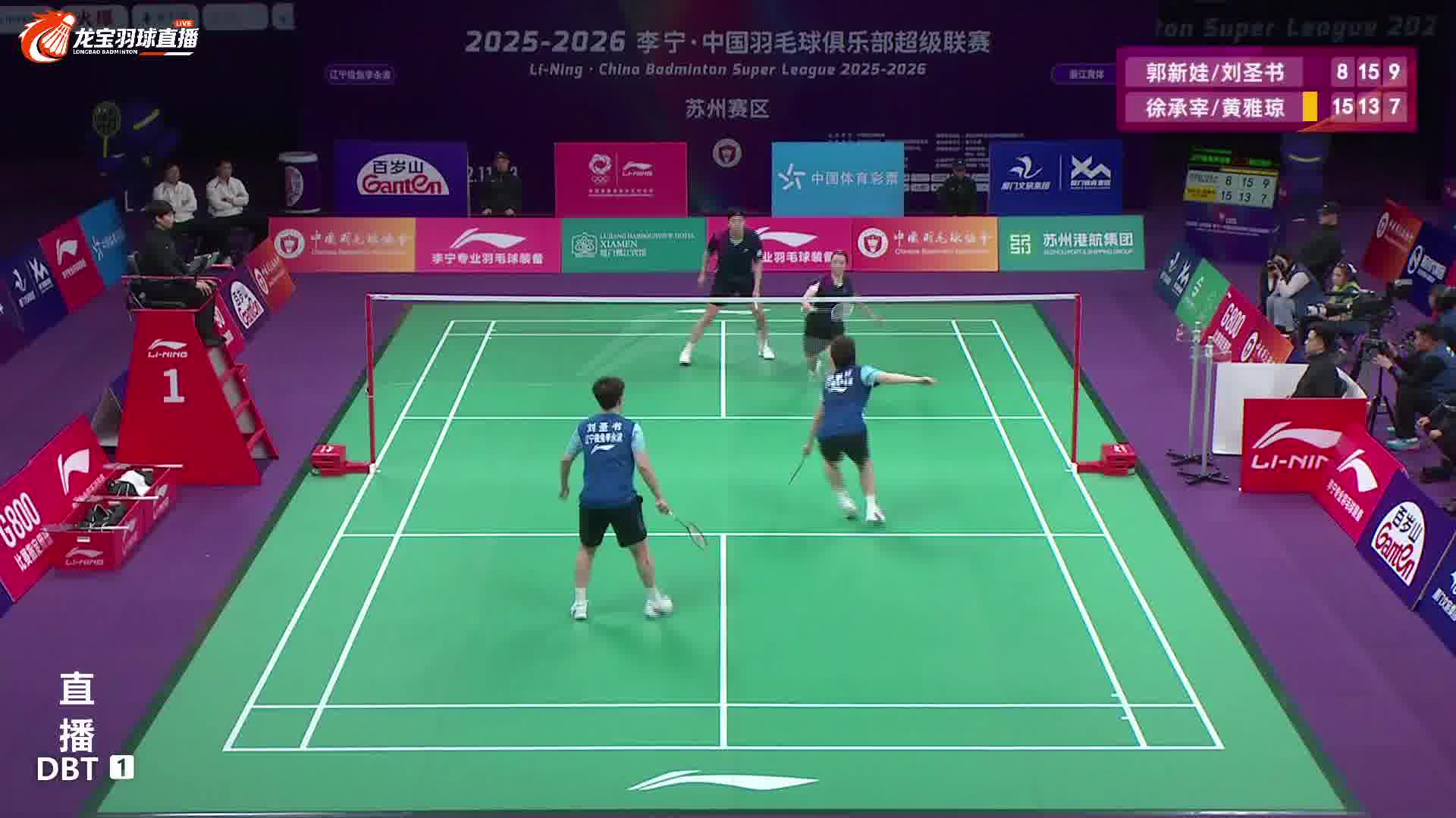 黄雅琼上网推挑创造机会