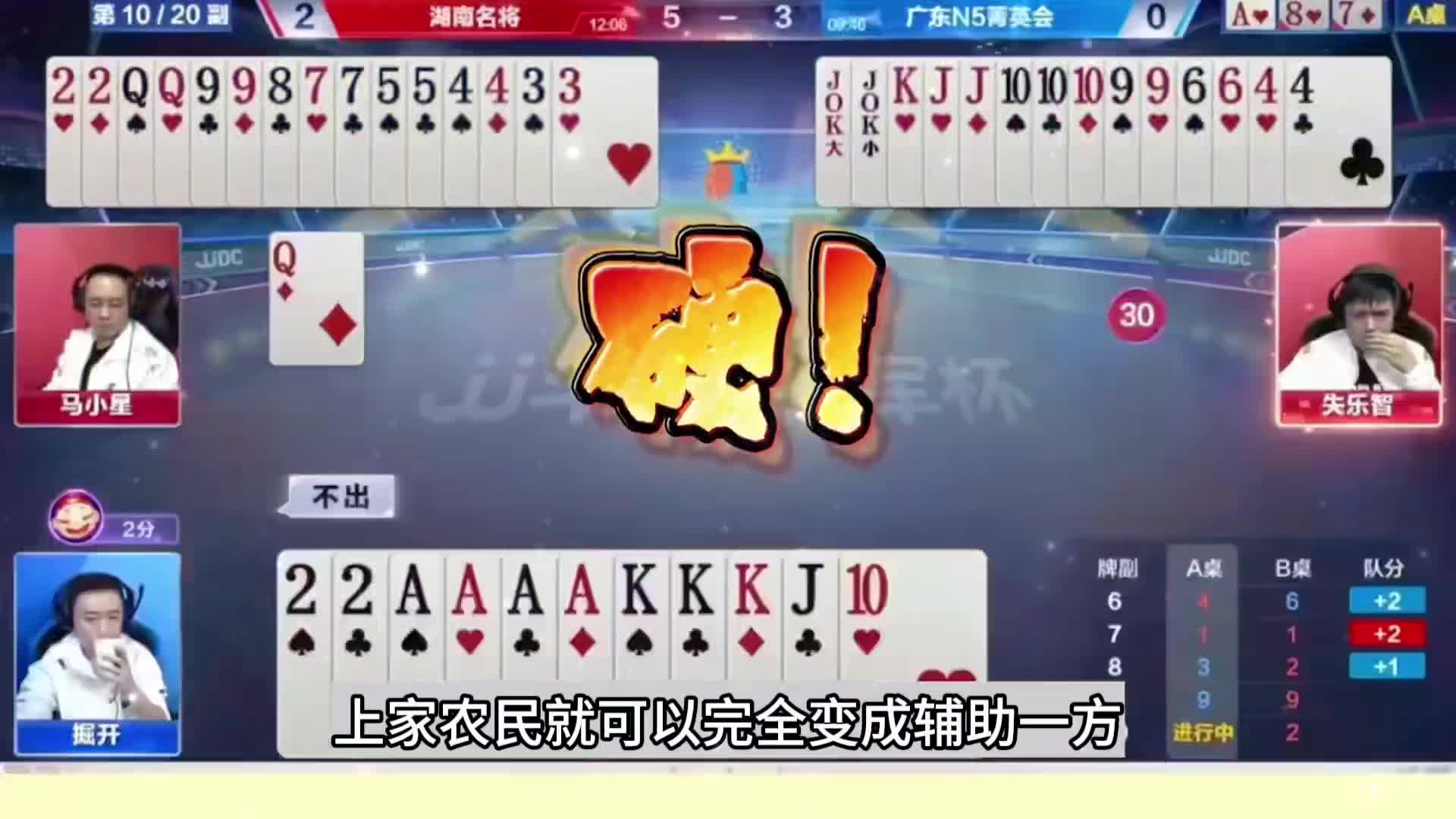 百年难遇最致命骗炸局