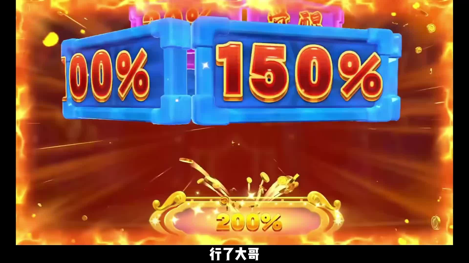 威力堪比洲际导弹