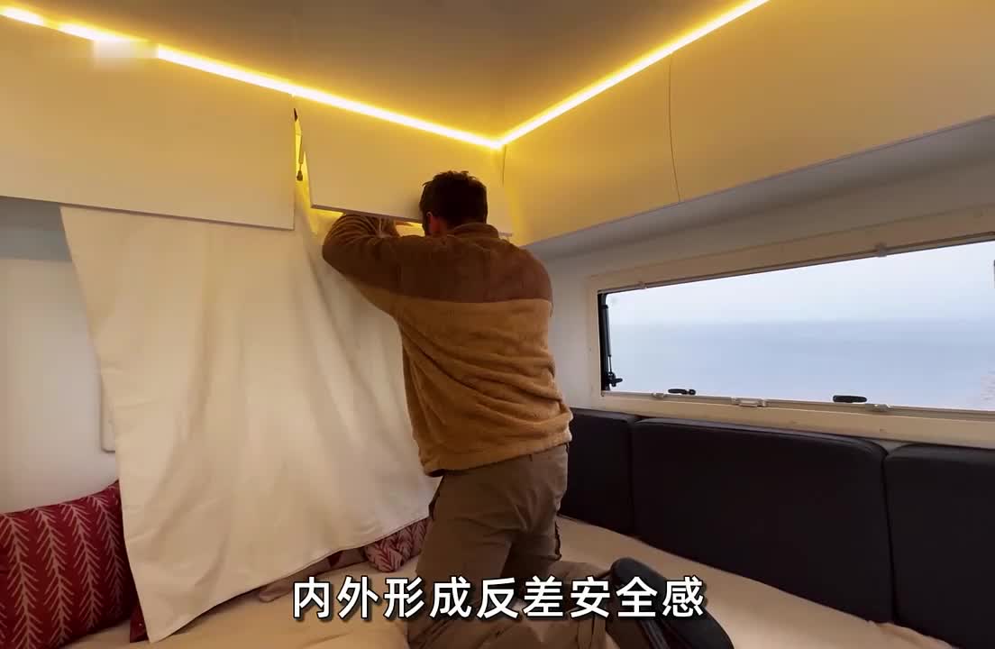 如果你在睡前刷到这条视频，那就祝你看完美美进入梦乡~ (2)