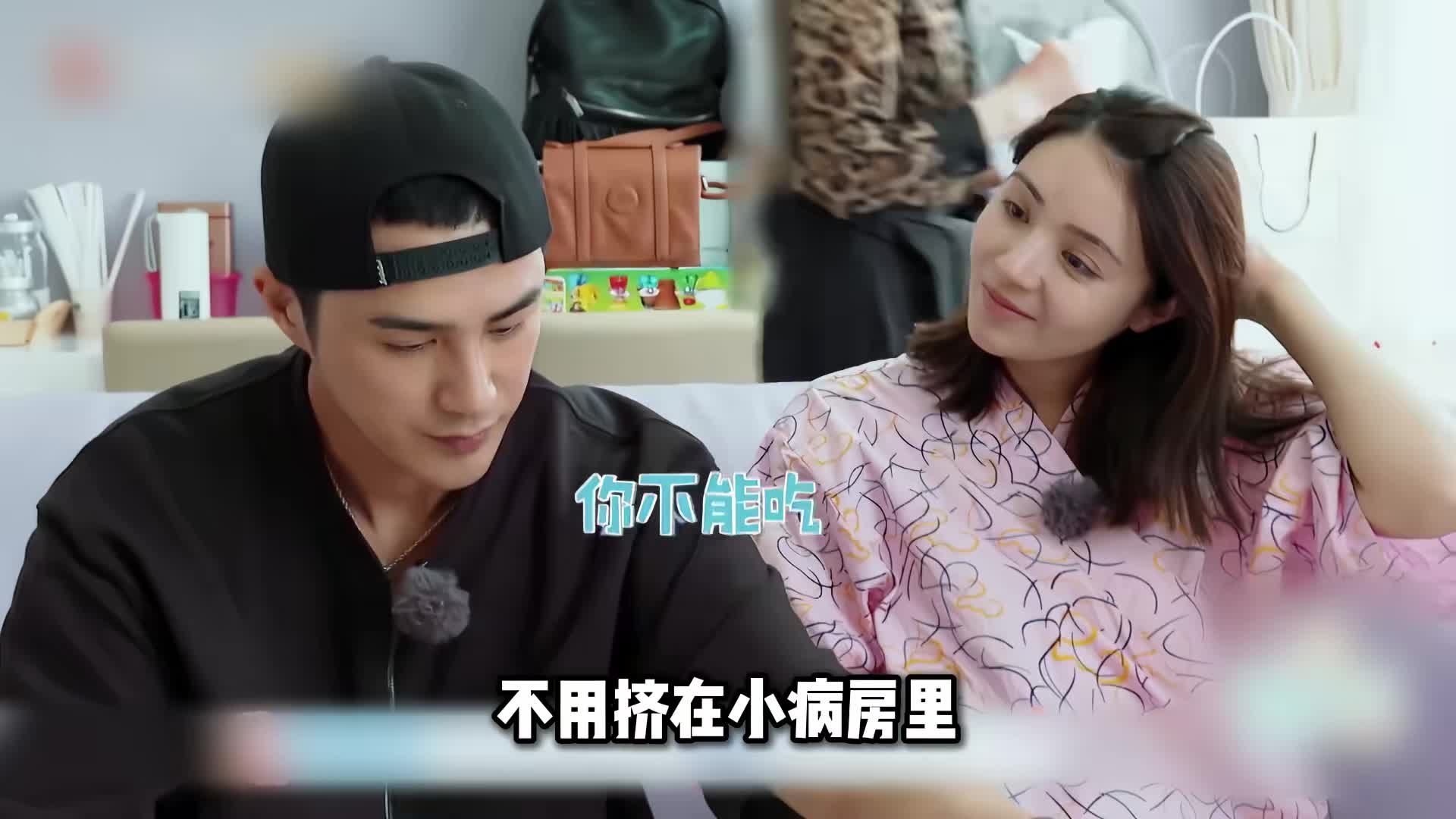 麦迪娜挺着大肚子在产房里吃小龙虾，这一刻爱人如养花具象化了