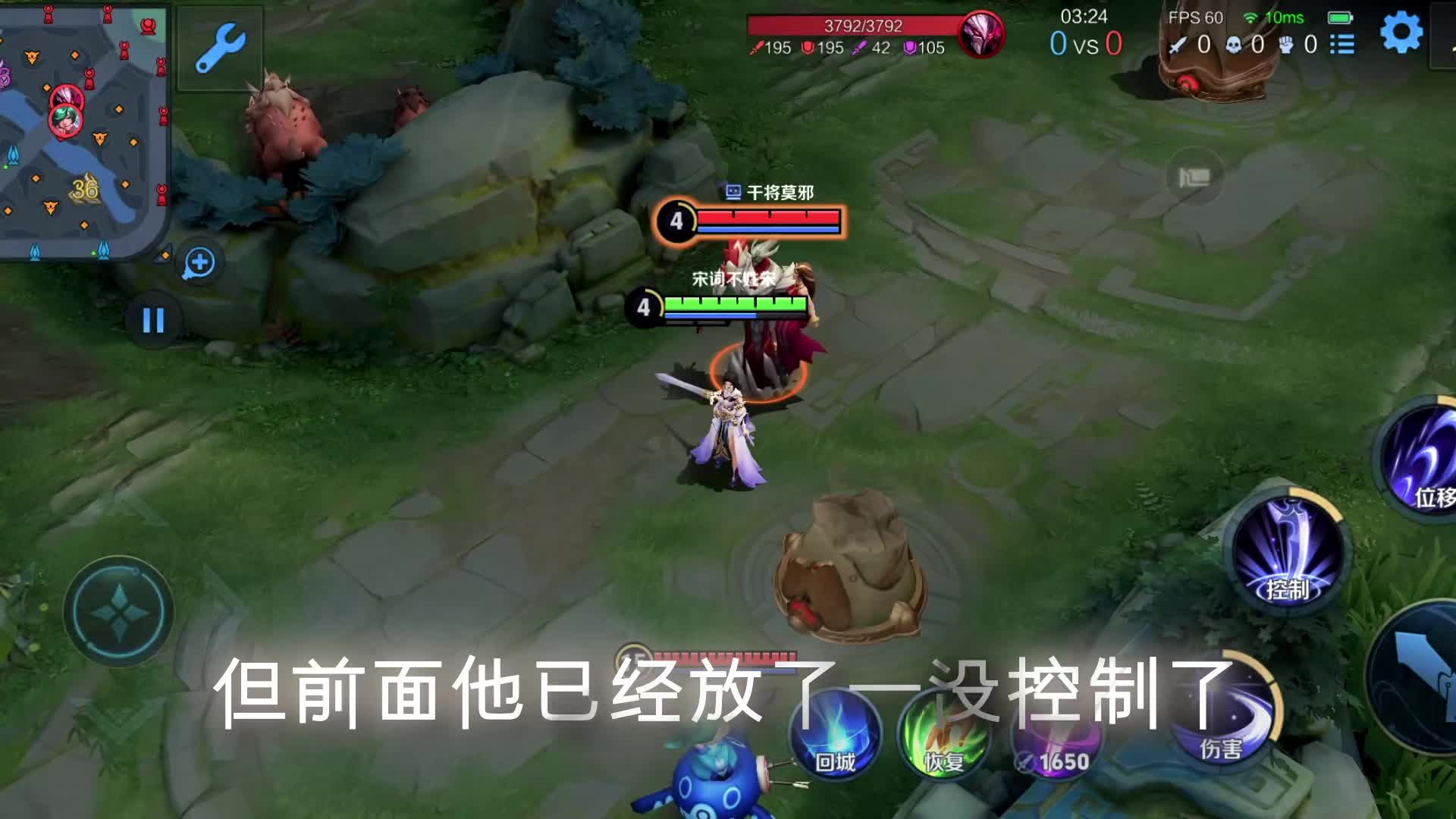 舞动红尘，美艳杀机