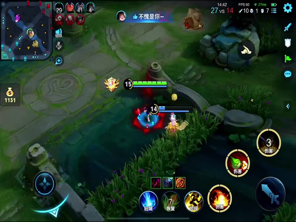 无论输赢，我们都在