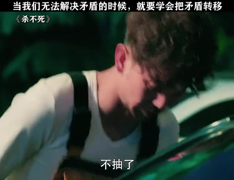 这是三十六计的哪一计？