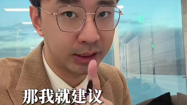 300个存香港，靠利息能躺平吗？