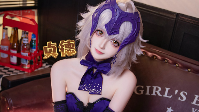 我三岁开始喝酒