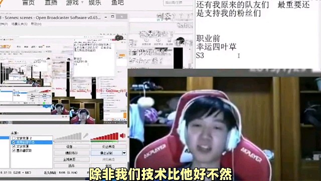 神超15年聊uzi的视频，被网友翻出