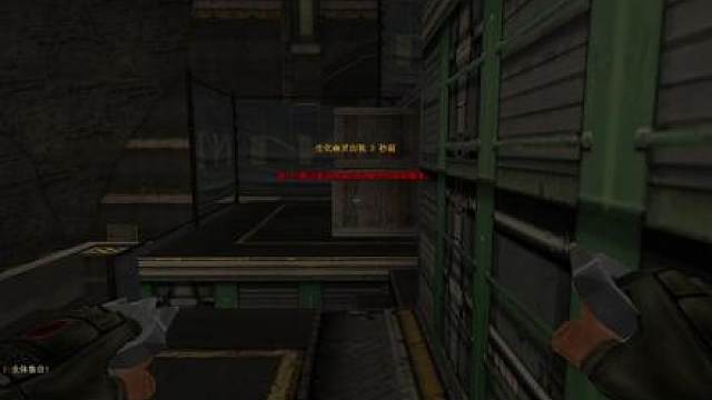 好兄弟没有隔夜仇