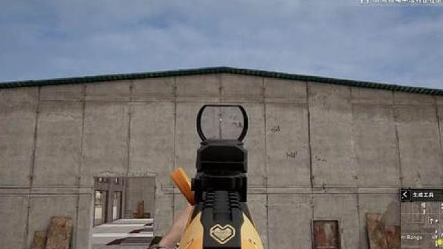 灵敏度视频结尾自取，绿色游戏