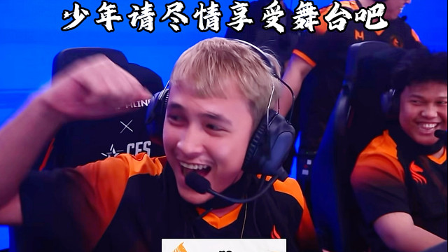 “少年请尽情享受舞台吧！”未来已来！今年CFS最大的惊喜，加油小孩哥们！#菲律宾小孩哥晋级CFS总决