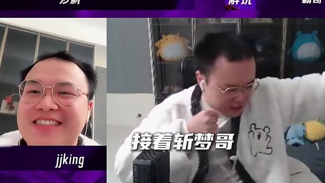 亮剑！进决赛！