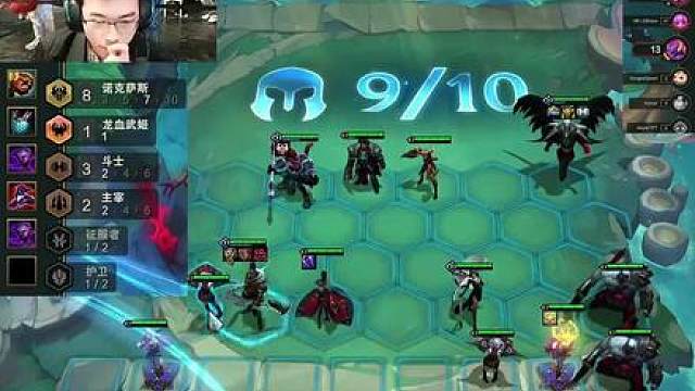 幻灭：巴黎公开赛4-6极限开出10诺克萨斯北伐