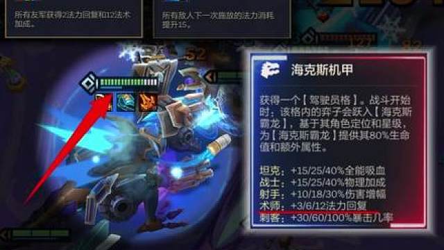 《无敌霸王龙》霸王龙技能高频释放，爆炸输出，瞬间融化敌方后排