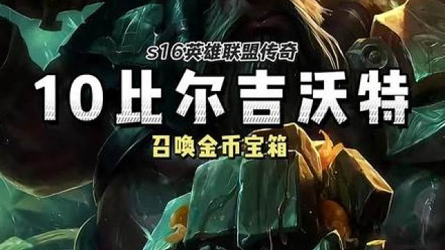 虚空小虫子：你礼貌吗？