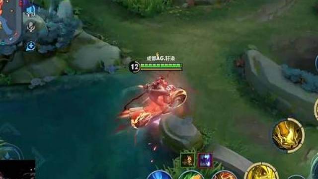 扭转败局！AG绝境中，轩染究竟有多C？