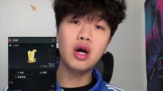 喝完这些直接变成奥特曼？