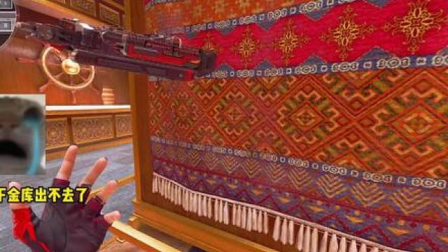 夺舍了一个鼠兄弟沾上因果了，四个红没带出去！