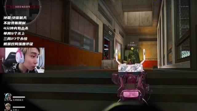 5000场深蓝的压迫感！贝塔鼠鼠王！