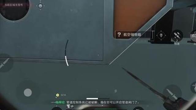 沉浸式摸物资，快来吸欧气！